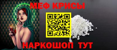 хмурый Ипатово