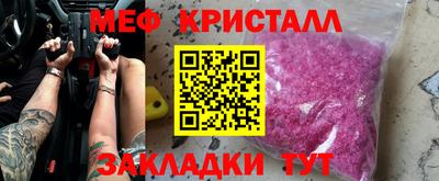 хмурый Ипатово
