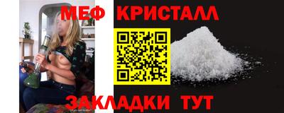 хмурый Ипатово
