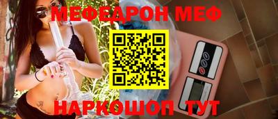 кокаин перу Изобильный