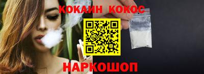 хмурый Ипатово