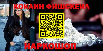метамфетамин Ирбит