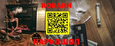 хмурый Ипатово