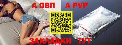 метамфетамин Ирбит