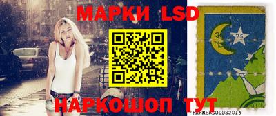 кокаин перу Изобильный