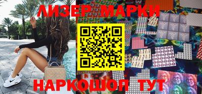 кокаин перу Изобильный