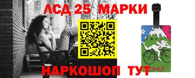 метамфетамин Ирбит