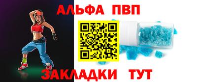 метамфетамин Ирбит