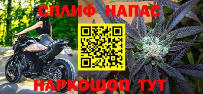 метамфетамин Ирбит