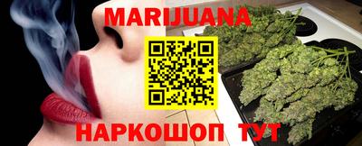 метамфетамин Ирбит
