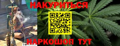 метамфетамин Ирбит