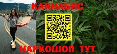 кокаин перу Изобильный