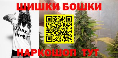 метамфетамин Ирбит