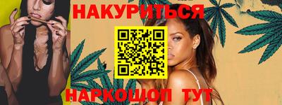 хмурый Ипатово