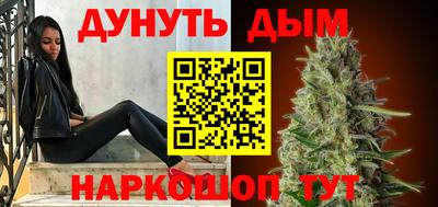 метамфетамин Ирбит