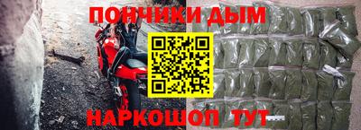 хмурый Ипатово