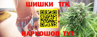 метамфетамин Ирбит
