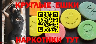 кокаин перу Изобильный