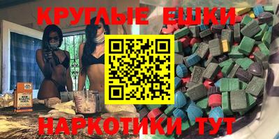 кокаин перу Изобильный