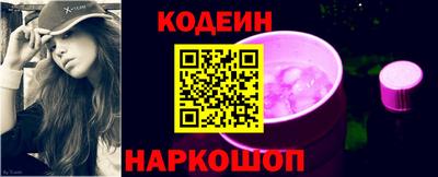 хмурый Ипатово