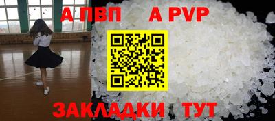 хмурый Ипатово