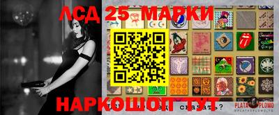 метамфетамин Ирбит