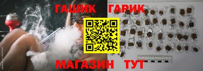кокаин перу Изобильный