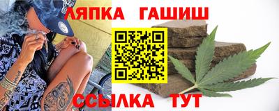 метамфетамин Ирбит