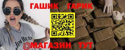 кокаин перу Изобильный