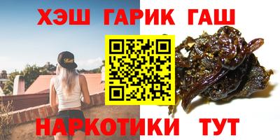 хмурый Ипатово