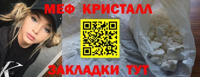 кокаин перу Изобильный