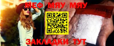 хмурый Ипатово