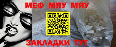 кокаин перу Изобильный