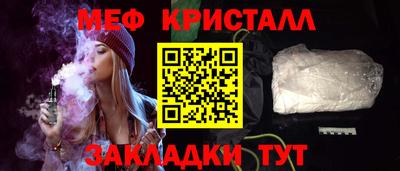 хмурый Ипатово