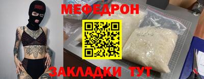 кокаин перу Изобильный